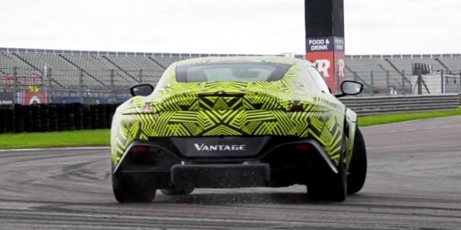 :  Aston Martin Vantage  