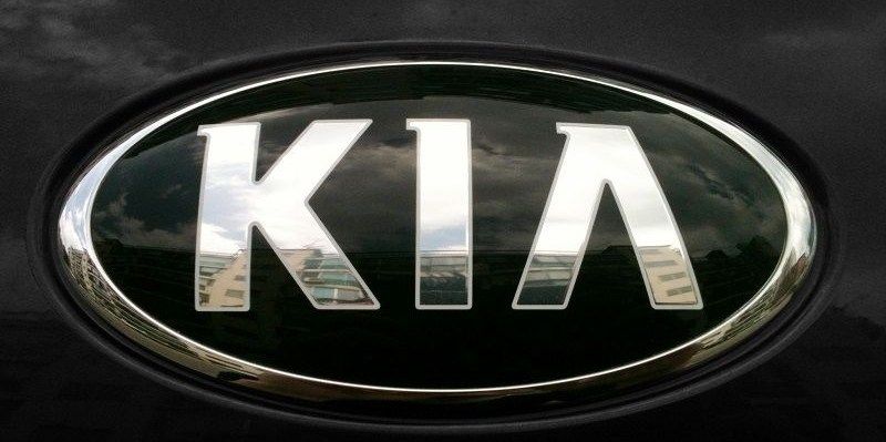 Kia непокоренных 47