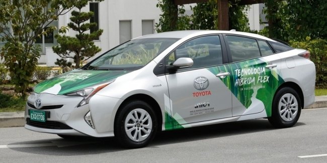 Toyota  Prius   