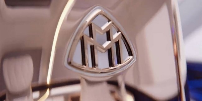Mercedes-Maybach    -