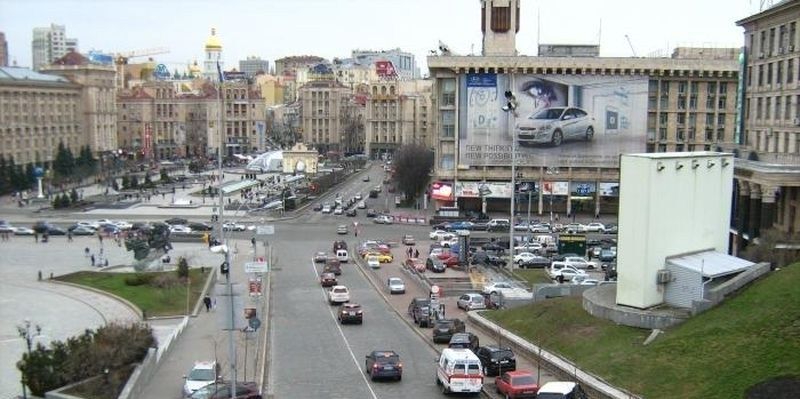 Как доехать в киев