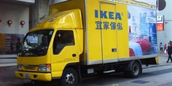 IKEA      