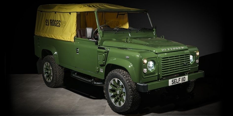 Одежда land rover