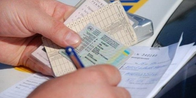 В Украине водители начнут пересдавать на права по-новому: особенности процедуры