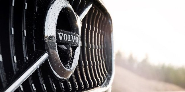 Volvo   -  