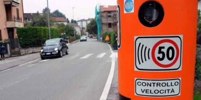 � ����������� ������� ����������� 59 ����� ����������� �� 14 ����