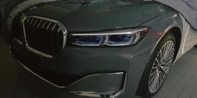    BMW 7-Series