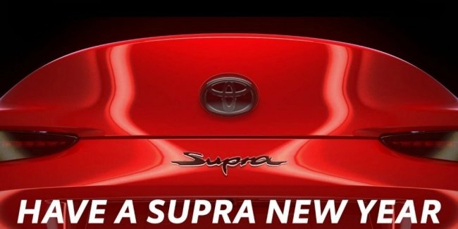Toyota     Supra