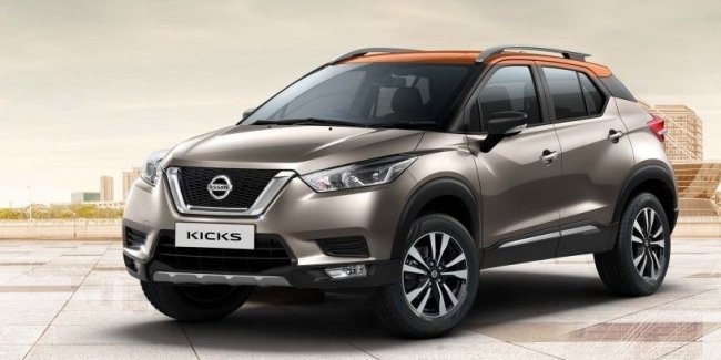    Nissan Kicks   B0   