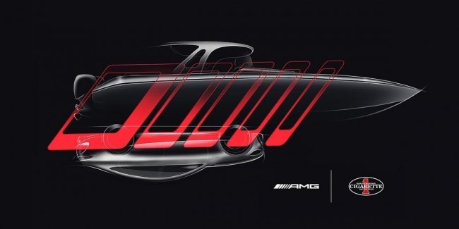 Mercedes-AMG анонсировал премьеру новой суперлодки