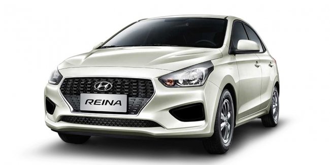 Hyundai       Reina