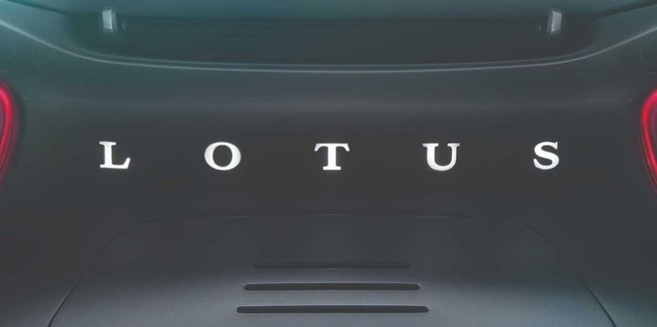 Lotus кому принадлежит компания