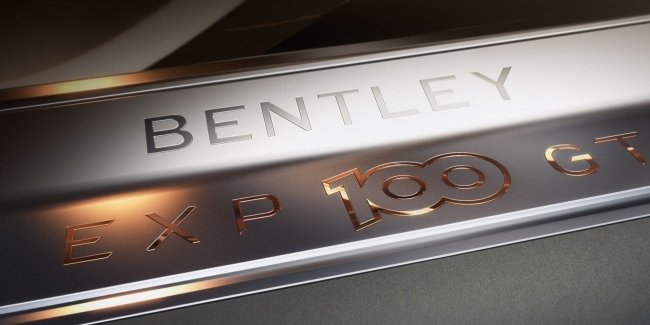 Bentley    -
