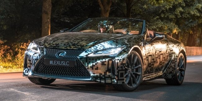 Lexus   LC Convertibly  2020 
