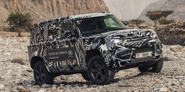 Land Rover Defender:        