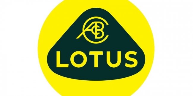  Lotus    