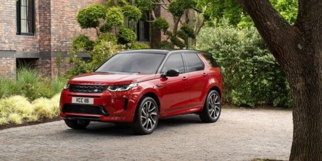      Land Rover Discovery Sport