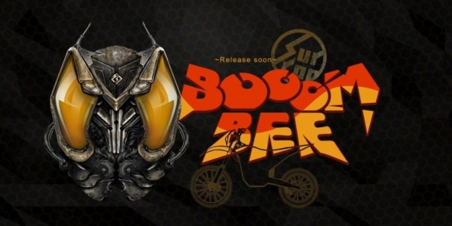  Sur-Ron Boom Bee    