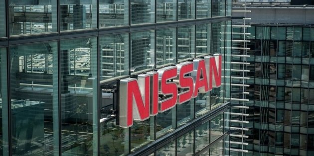 Nissan перевод с японского