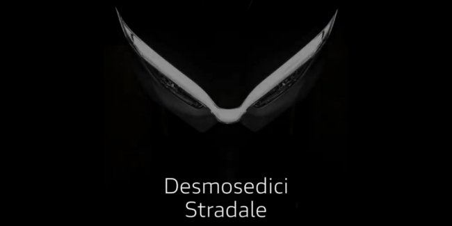  Ducati    Streetfighter V4
