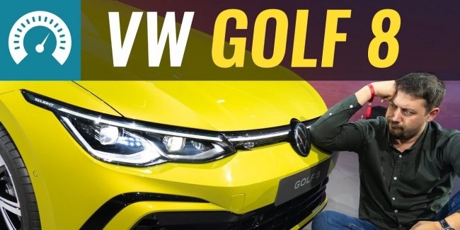 Volkswagen Golf 2020  :      VAG?   