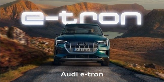 :        Audi E-tron