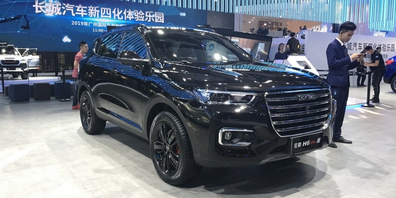 Als error haval h6