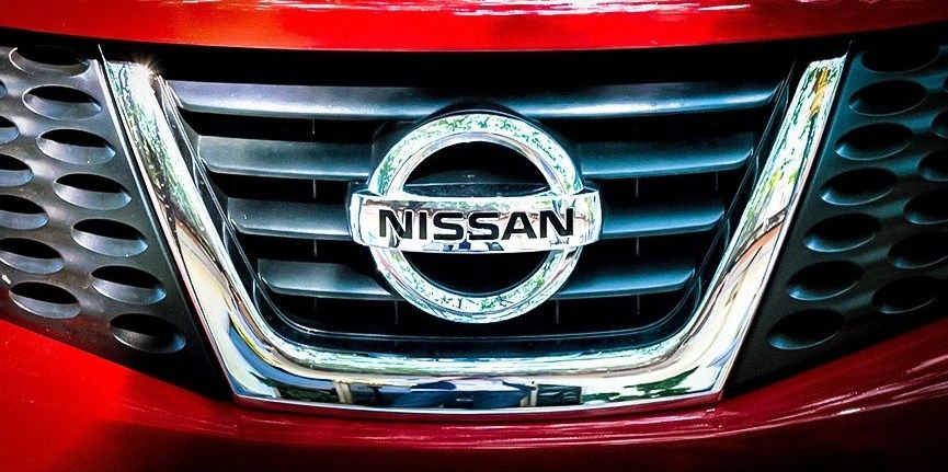 Перевод слова nissan