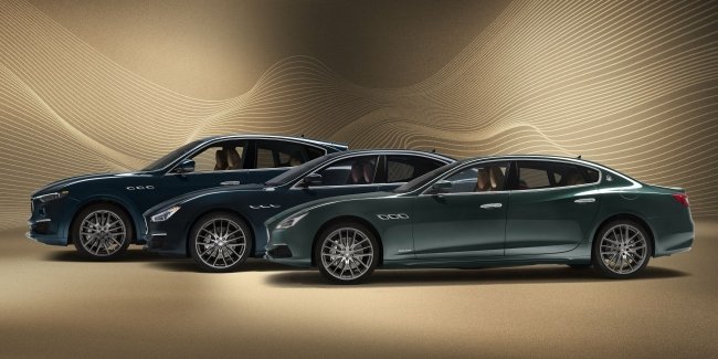 Maserati    Royale:      