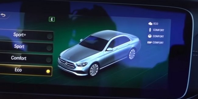 Mercedes-Benz чуть-чуть рассекретил обновленный седан E-класса