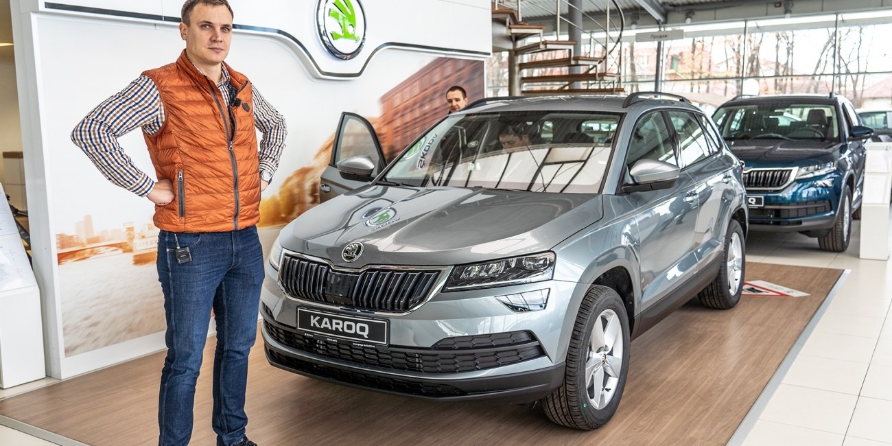 Skoda Karoq Купить У Официального Дилера Авис