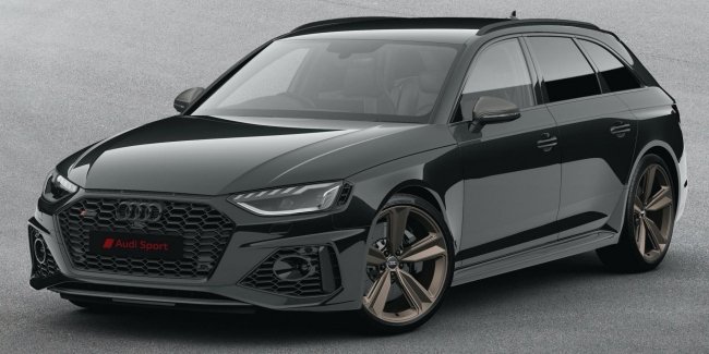 Audi RS4 Avant   