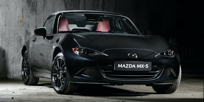 Mazda   MX-5   Eunos Edition