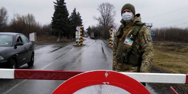 Границу Украины для пассажирских перевозок должны закрыть до конца пятницы