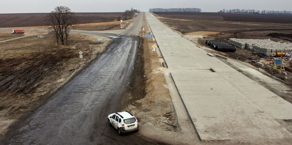 Бетон для автомобильных дорог