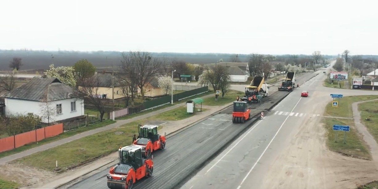 Погода в черкасской обл. Мариуполь ремонт дорог