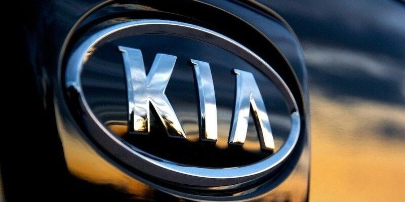 Горячая линия kia