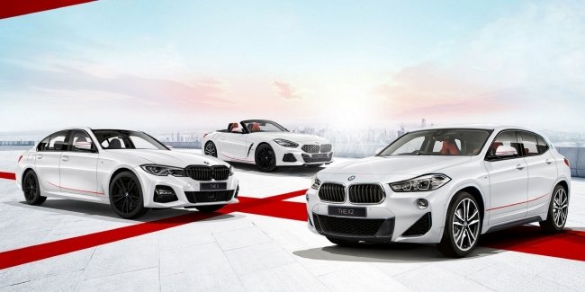  :  ... BMW Sunrise Edition