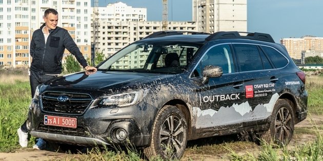 Subaru ушла из россии