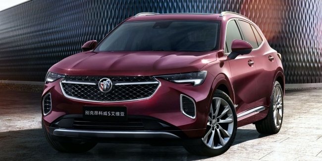  Buick Envision S:  