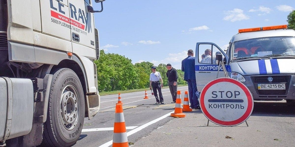 Проектировщик автомобильных дорог вакансии