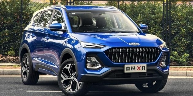 Xsid автомобиль китайский