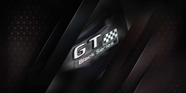 Mercedes-AMG GT Black Series   ?