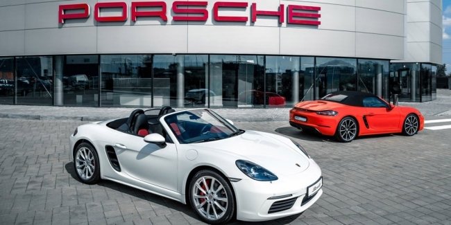 Porsche: Get Money!
