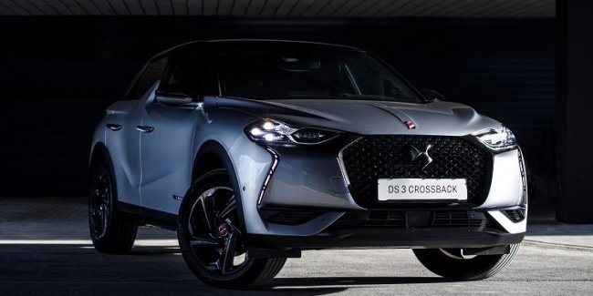 DS 3 Crossback        !