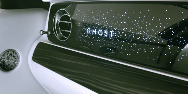    Rolls-Royce Ghost