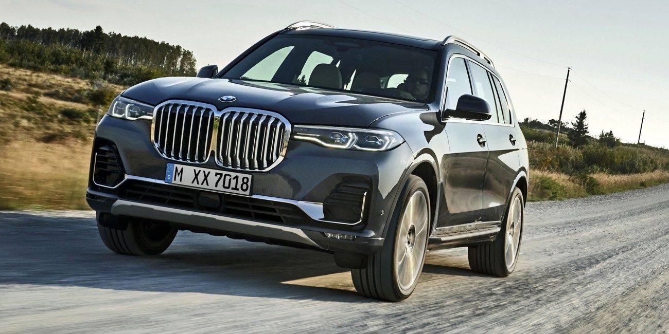 Стоимость автомобиля bmw x7