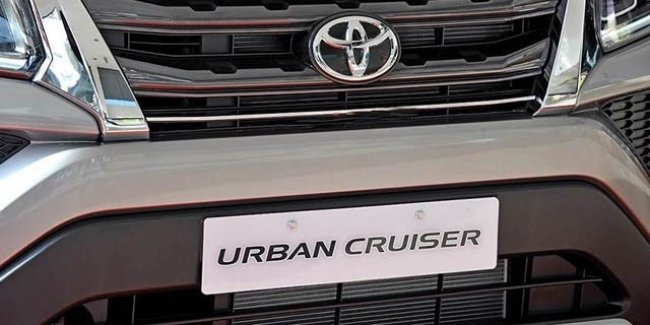 Toyota Urban Cruiser    