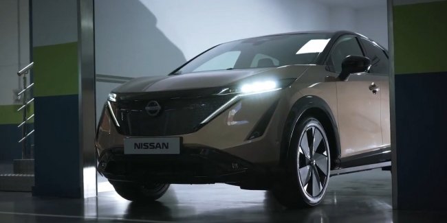 Nissan Ariya   