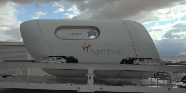   Hyperloop   ()